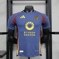Maillot AS Roma Third Player Version 24/25
