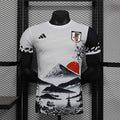 Maillot Japan Mount Fuji Édition spéciale Player Version 25/26