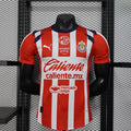 Maillot Chivas Domicile Player Version 25/26