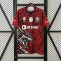Maillot FC Porto Édition spéciale 25/26