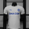 Maillot Marseille Player Version 26/27