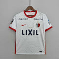 Maillot Kashima Antlers Extérieur 22/23