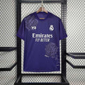 Maillot Real Madrid Violet 24/25 (2)
