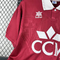 Maillot Albacete Vintage Dropship Extérieur Rétro 94/95