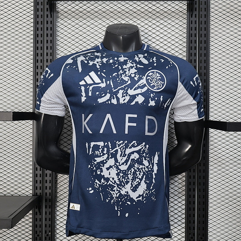 Maillot Al-Nassr Édition spéciale Player Version 26/27