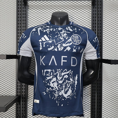 Maillot Al-Nassr Édition spéciale Player Version 26/27