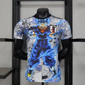 Maillot Japon Bleu Player Version 2025