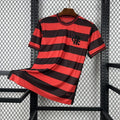 Maillot Flamengo Édition spéciale 26/27