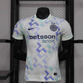 Maillot Inter Milan Extérieur Player Version 25/26