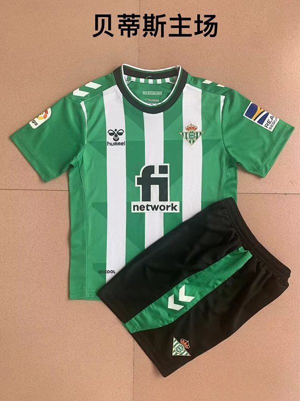 Maillot Real Betis