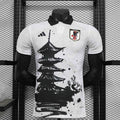 Maillot Japan Single Tower Player Version 25/26