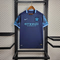 Maillot Manchester City Extérieur Rétro 15/16