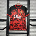 Maillot Majorque Domicile 24/25