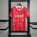 Maillot Soviet Domicile Rétro 25/26