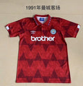 Maillot Manchester City Extérieur Rétro 25/26