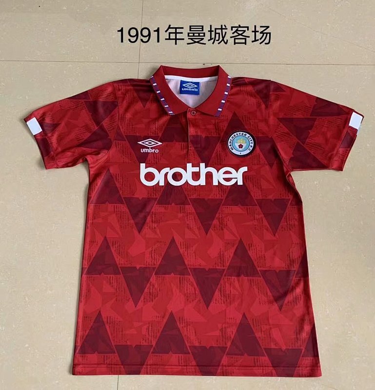 Maillot Manchester City Extérieur Rétro 25/26