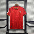 Maillot Séville FC Extérieur 23/24