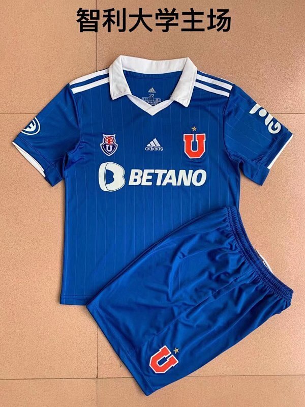 Maillot Chili