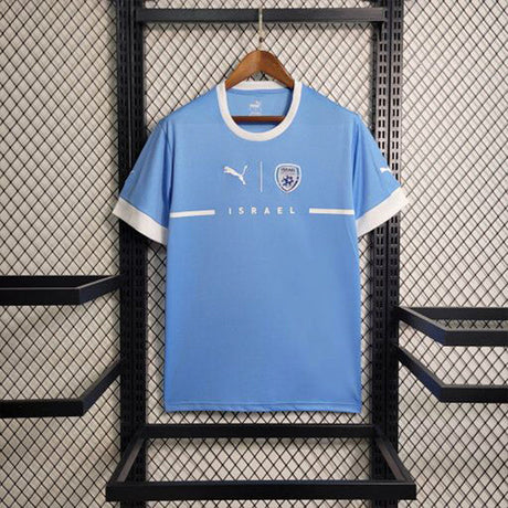 Maillot Israël Domicile 2023