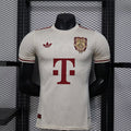 Maillot Bayern Munich Player Version 25/26