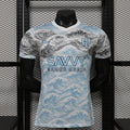 Maillot Al-Hilal Édition spéciale Player Version 26/27