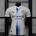 Maillot Manchester City Extérieur Player Version 26/27