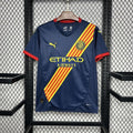 Maillot Girona Extérieur 24/25