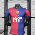 Maillot FC Barcelone Domicile Rétro 1989