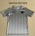 Maillot Newcastle Extérieur 84/85