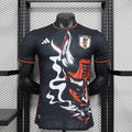 Maillot Japon Édition spéciale Player Version 2024