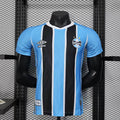 Maillot Grêmio Domicile Player Version 25/26