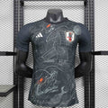 Maillot Japan Édition spéciale Player Version 25/26
