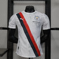 Maillot Manchester City Extérieur Player Version 25/26