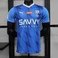 Maillot Al-Hilal Domicile Player Version 23/24