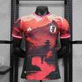 Maillot Japan Vies Player Version 25/26