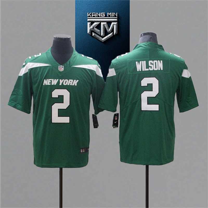 Maillot Jets NFL 25/26