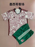 Maillot Mexique