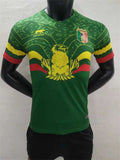 Maillot Mali Domicile 25/26