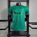 Maillot Newcastle Extérieur 23/24