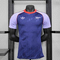 Maillot Arsenal Player Version 24/25