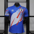 Maillot Japan amp;White Style Rétro 2026/27