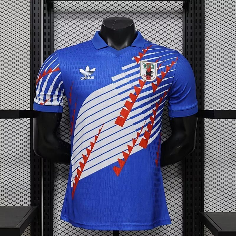 Maillot Japan amp;White Style Rétro 2026/27