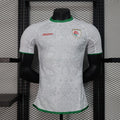 Maillot Oman Extérieur Player Version 25/26