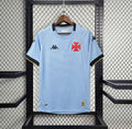 Maillot Vasco da Gama Gardien 23/24