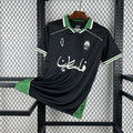 Maillot Paliroots Filistin OG 25/26