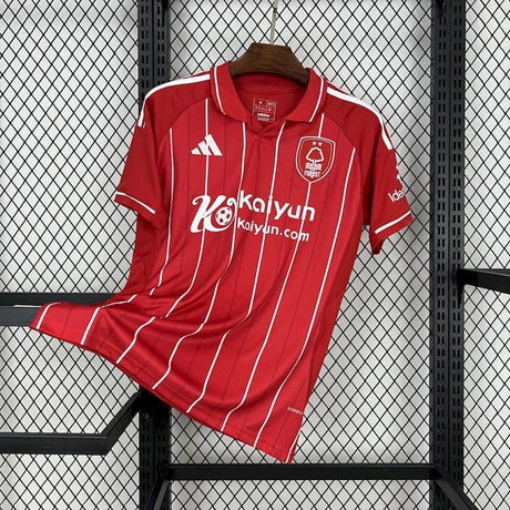 Maillot Nottingham Forest Domicile 25/26