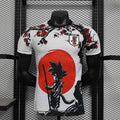 Maillot Japan Dragon Ball Édition spéciale Player Version 25/26