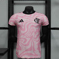 Maillot Flamengo Édition spéciale Player Version 23/24