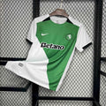 Maillot Sporting CP 24/25