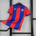 Maillot San Lorenzo Uniform Domicile 25/26